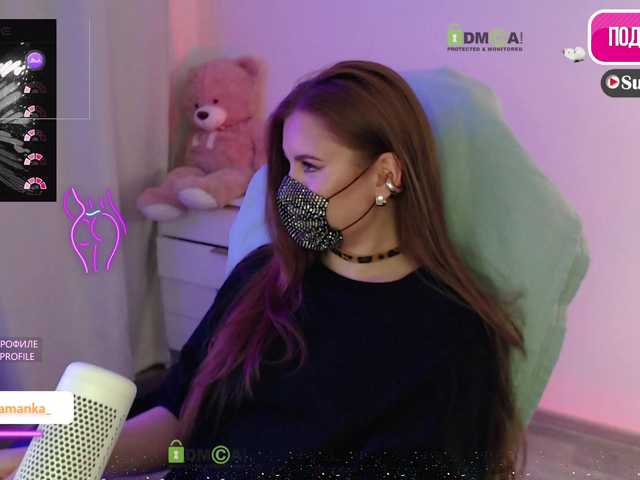 Chpok007's BongaCams show and profile