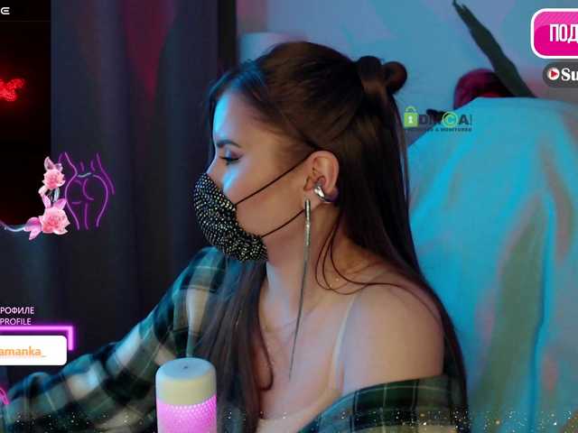 Chpok007's BongaCams show and profile