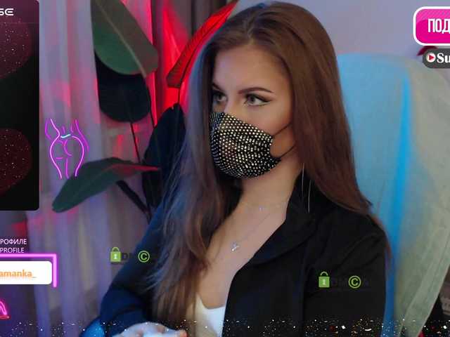 Chpok007's BongaCams show and profile