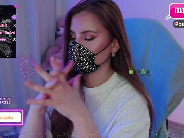 Chpok007's BongaCams show and profile