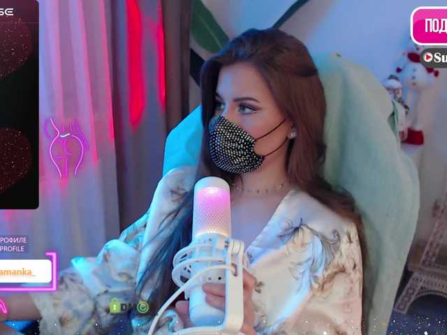 Chpok007's BongaCams show and profile