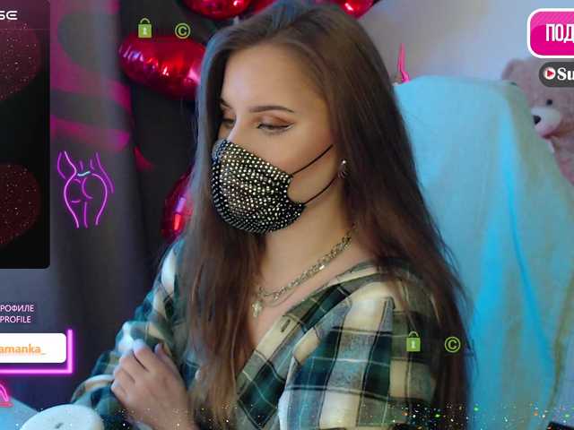 Chpok007's BongaCams show and profile