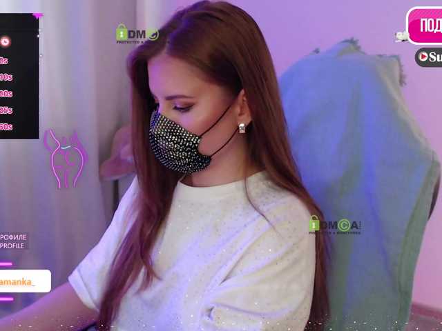 Chpok007's BongaCams show and profile