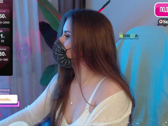 Chpok007's BongaCams show and profile