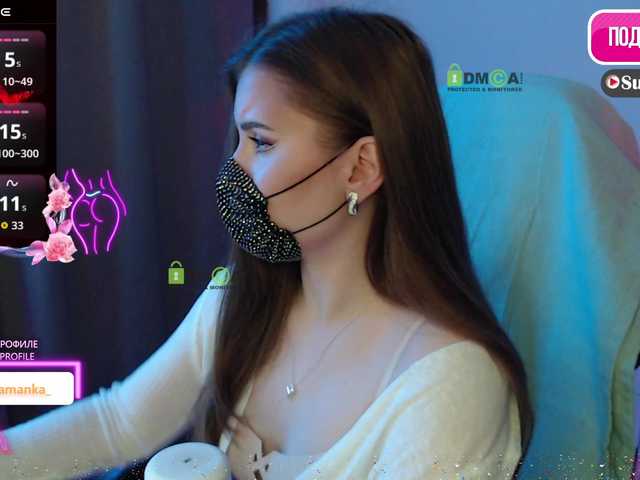 Chpok007's BongaCams show and profile