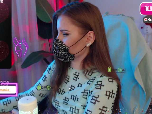 Chpok007's BongaCams show and profile