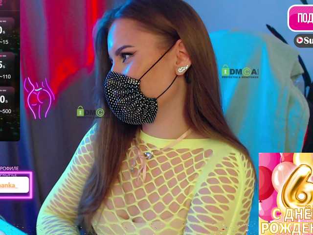 Chpok007's BongaCams show and profile