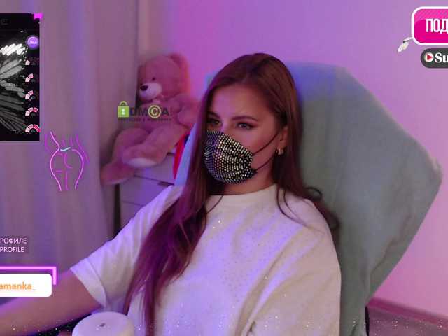 Chpok007's BongaCams show and profile