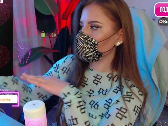 Chpok007's BongaCams show and profile