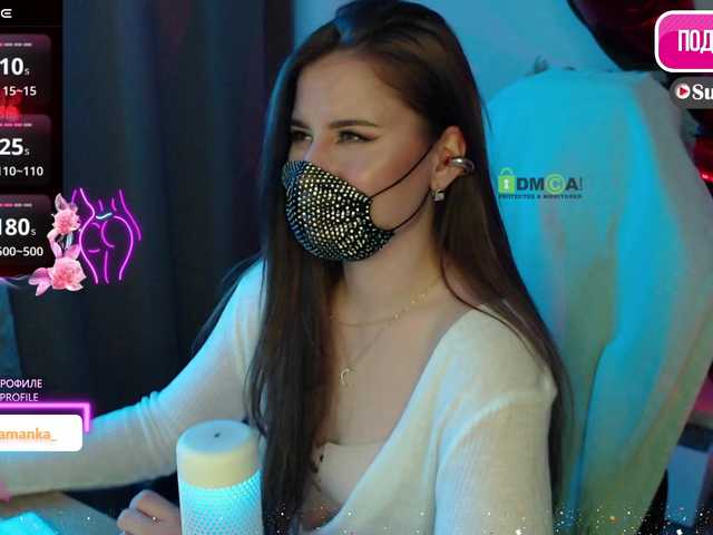 Chpok007 live cam profile