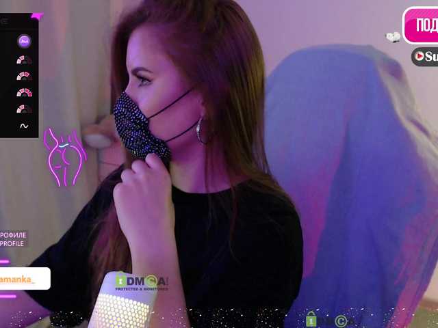 Chpok007's BongaCams show and profile