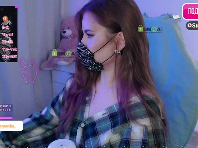 Chpok007's BongaCams show and profile