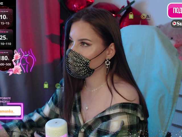 Chpok007's BongaCams show and profile