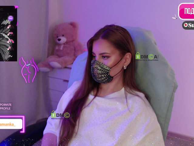 Chpok007's BongaCams show and profile