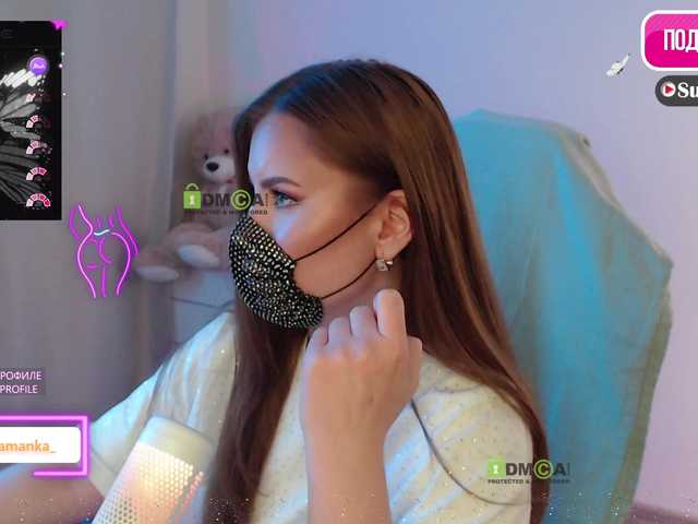 Chpok007's BongaCams show and profile