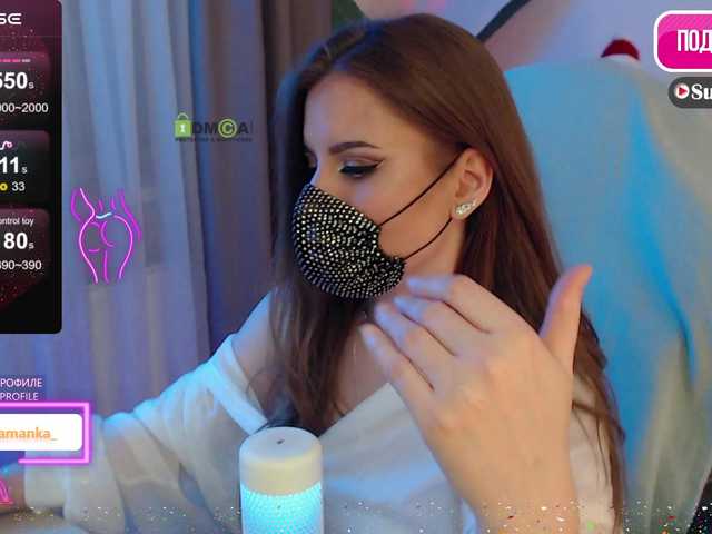 Chpok007's BongaCams show and profile