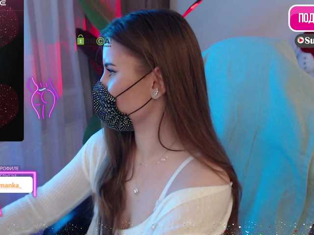 Chpok007's BongaCams show and profile