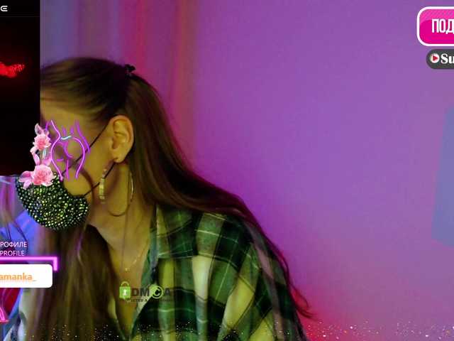 Chpok007's BongaCams show and profile