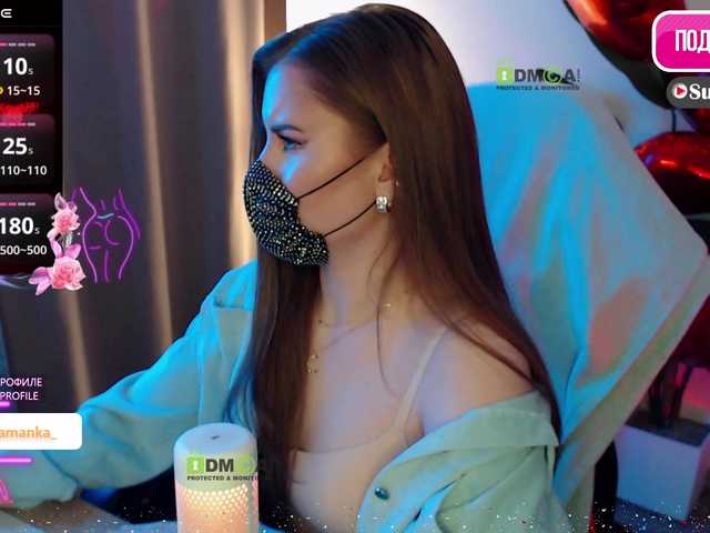 le modèle -Milamanka- est en webcam porno dans un show sur le site bongacams, il possède les tags suivants: White/Caucasian,Brunette,Shaved