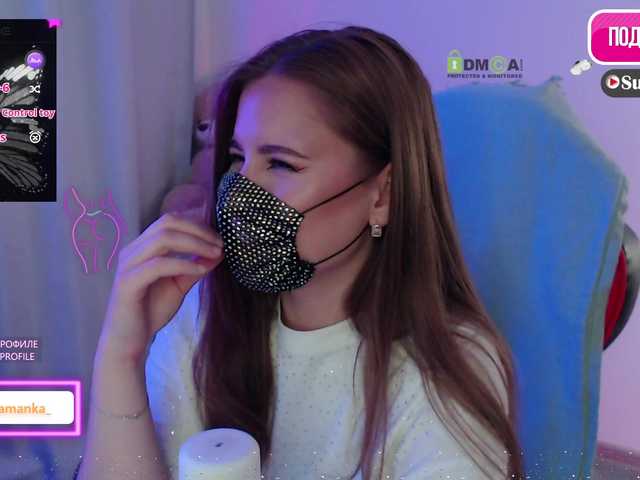 Chpok007's BongaCams show and profile