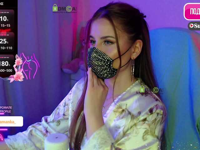 Chpok007's BongaCams show and profile