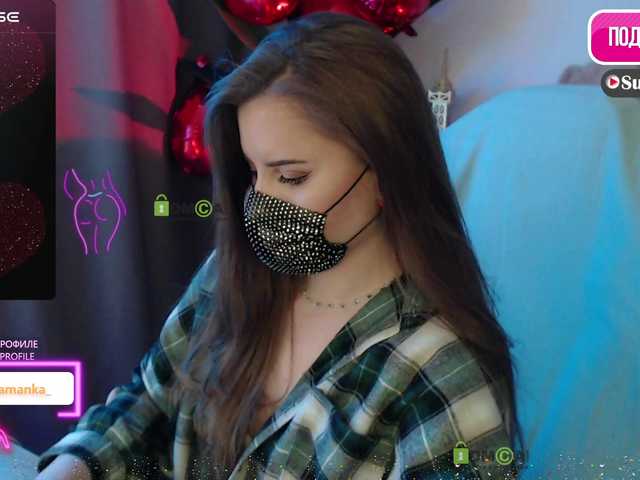 эросцена Chpok007