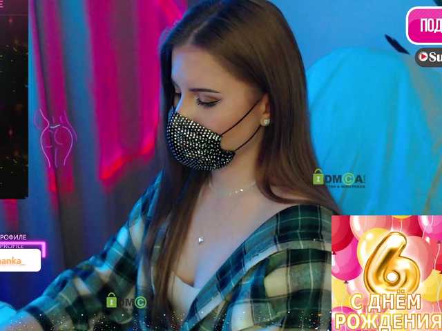 Chpok007's BongaCams show and profile