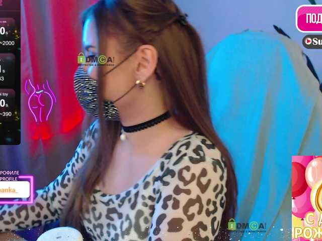 Chpok007's BongaCams show and profile