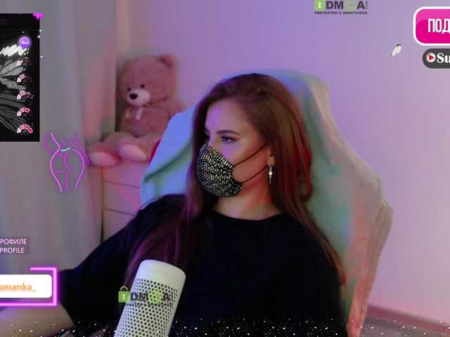 Chpok007's BongaCams show and profile