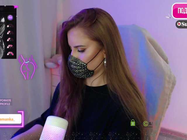 Chpok007's BongaCams show and profile