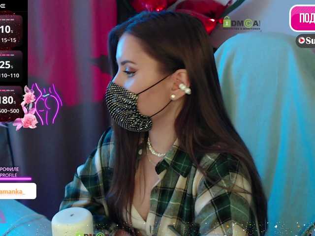 Chpok007's BongaCams show and profile