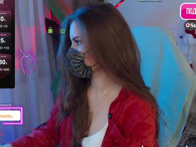 Chpok007's BongaCams show and profile