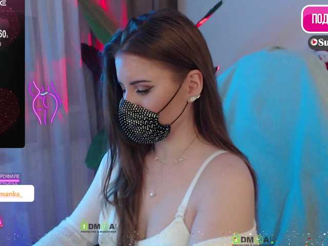 Chpok007's BongaCams show and profile