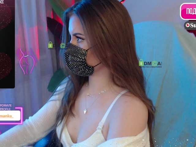 Chpok007's BongaCams show and profile