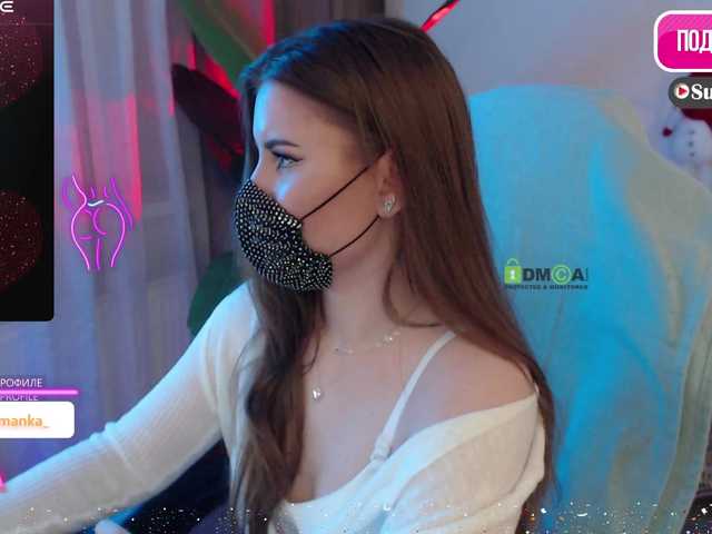 Chpok007's BongaCams show and profile