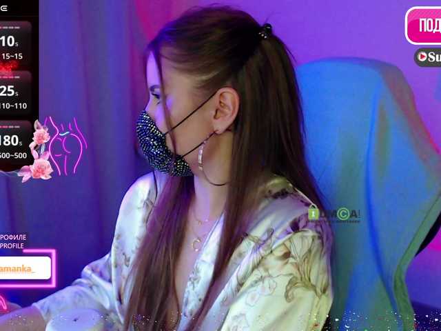 Chpok007's BongaCams show and profile