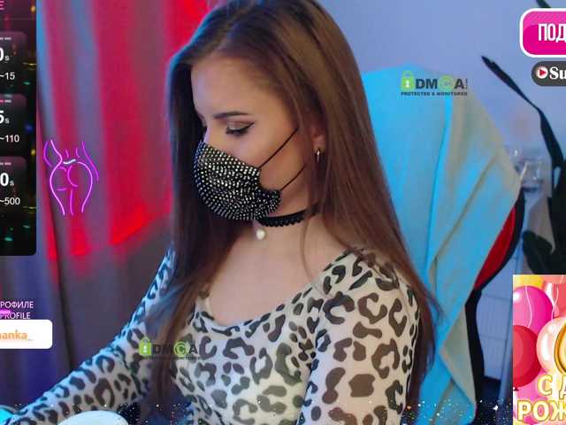 Chpok007's BongaCams show and profile