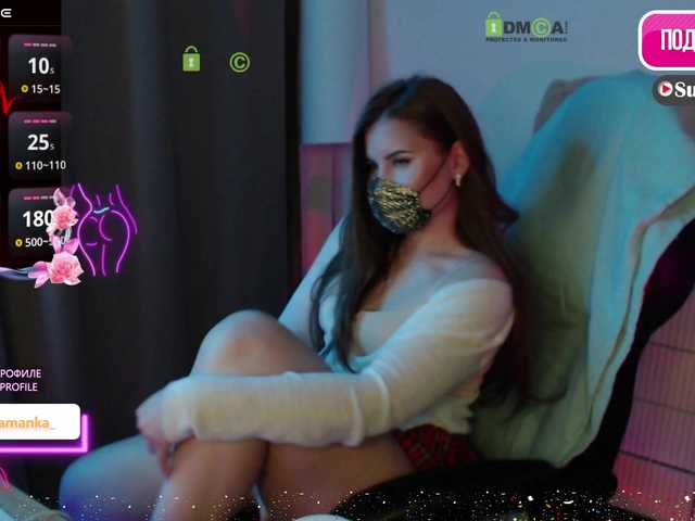 Chpok007's BongaCams show and profile