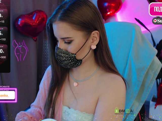 Chpok007's BongaCams show and profile