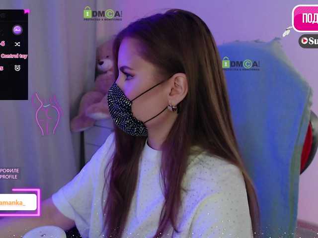 Chpok007's BongaCams show and profile