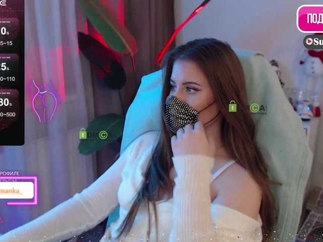 Chpok007's BongaCams show and profile