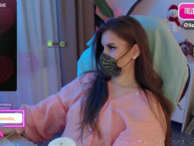 Chpok007's BongaCams show and profile