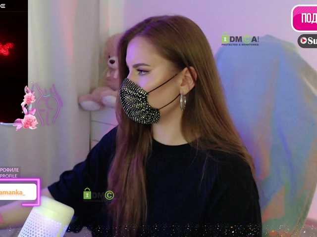 Chpok007's BongaCams show and profile