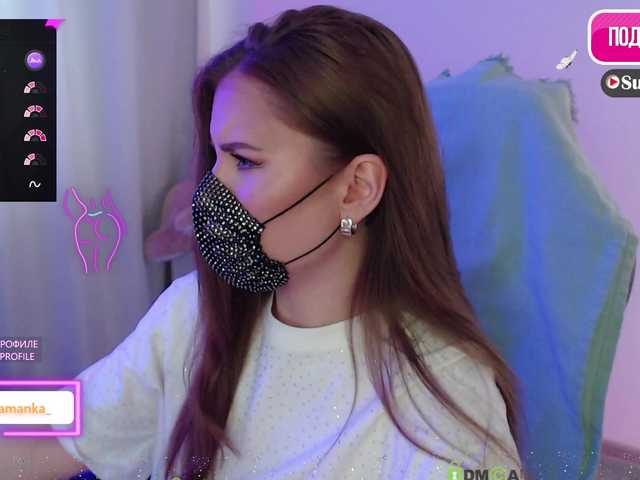 Chpok007's BongaCams show and profile