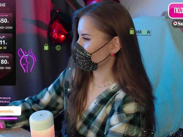 Chpok007's BongaCams show and profile