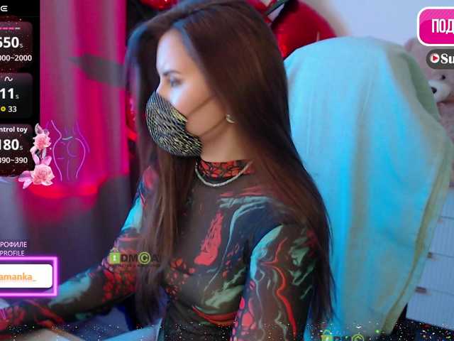 Preview of -milamanka-