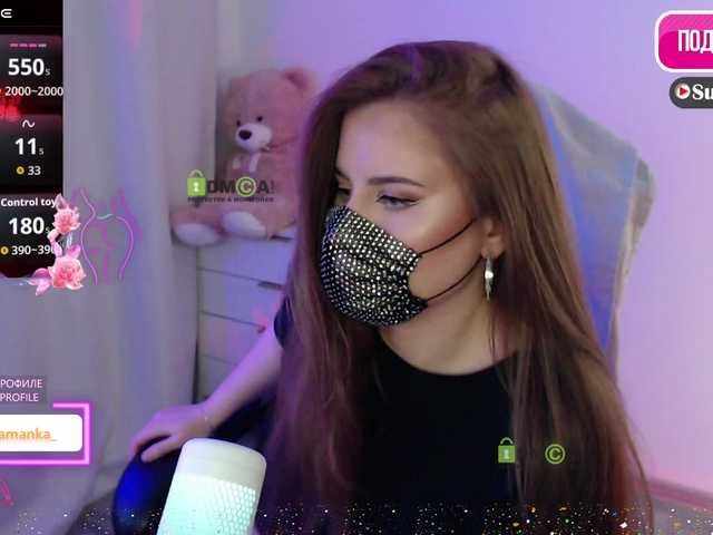 Chpok007's BongaCams show and profile