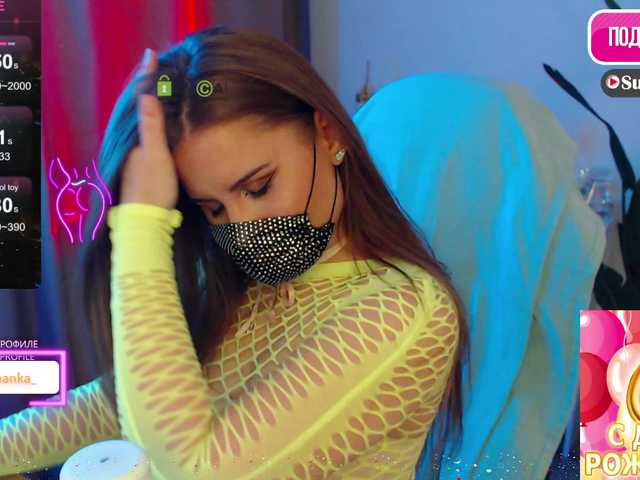 Chpok007's BongaCams show and profile