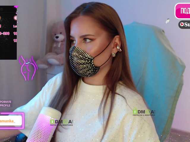 Chpok007's BongaCams show and profile