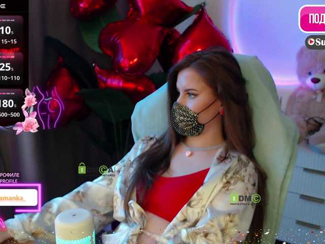 секс с Chpok007